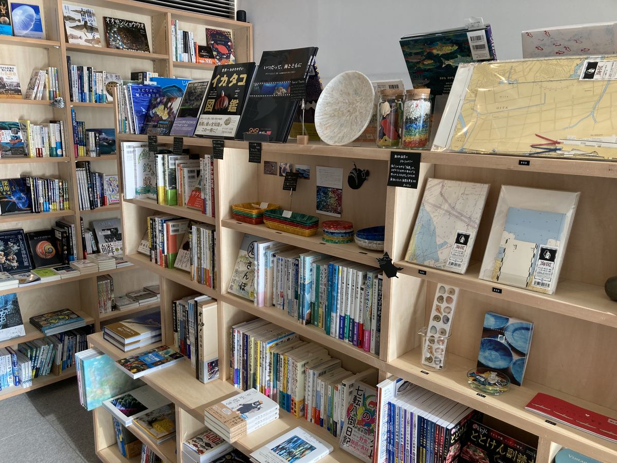 日本初！魚に特化した書店「SAKANA BOOKS（サカナブックス）」が新宿
